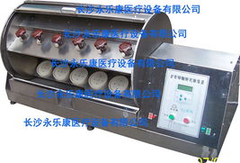 醫藥健康產業商機概覽 藥品、醫療器械、保健食品與儀器設備市場動態